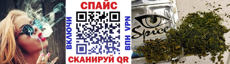 БУТИРАТ BDO  Купить  Майкоп 