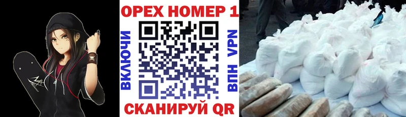 Кокаин 97% Купить закладки Майкоп