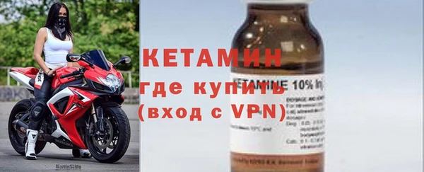 кокаин колумбия Михайловка