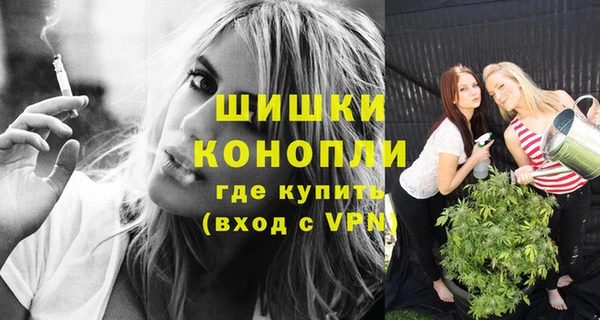 кокаин колумбия Михайловка