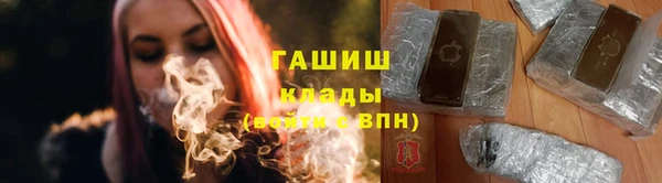 меф Михайловск