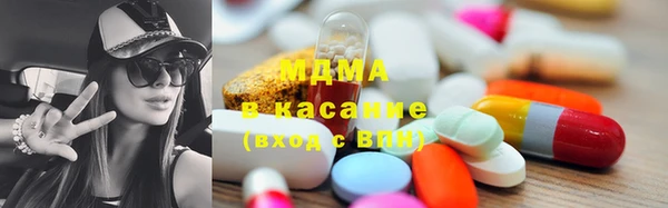 мефедрон VHQ Михайлов