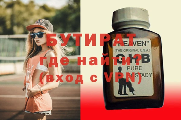 кокаин колумбия Михайловка