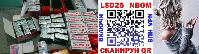 ЛСД экстази ecstasy  Купить закладки  Майкоп 