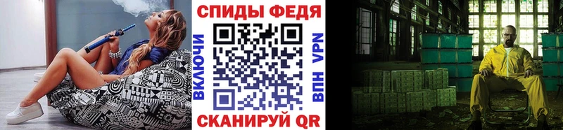 Первитин витя  Купить закладки  Майкоп 