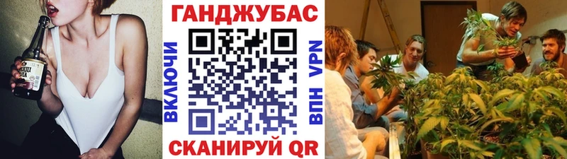 Марихуана гибрид  Купить где  Майкоп 